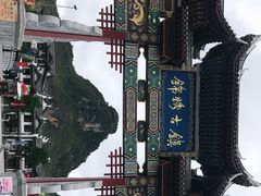 -靖西锦绣古镇景区