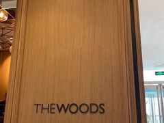 -THE WOODS 简餐 (国贸商城店)
