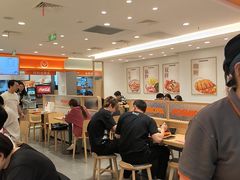 -吉野家(上海美罗城店)