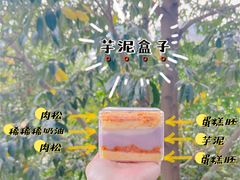 -迦南·甜品蛋糕(传媒店)