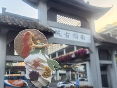 -CORNER CONE GELATO酷矿手作霜淇淋(南头古城店)