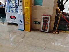 -美豪丽致酒店(广州东站店)
