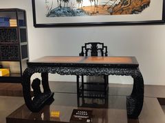 -中国紫檀博物馆