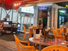 -临胜烧烤大牌档(东葛店)