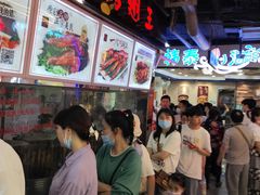 -一代烤翅王(大汉口店)