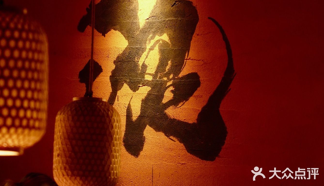 开春第一顿烧烤✅这里太有氛围啦‼️