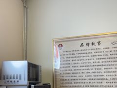 -张钰强中医正骨推拿连锁(宝安中心店)