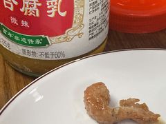 -顺德火焰醉鹅坊(珠海店)