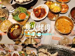 -草家酱蟹炭火烤肉店(珲春南路一店)