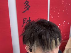 点击看大图 -朗峰专业美发沙龙