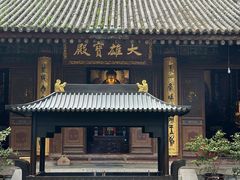 -罔极寺