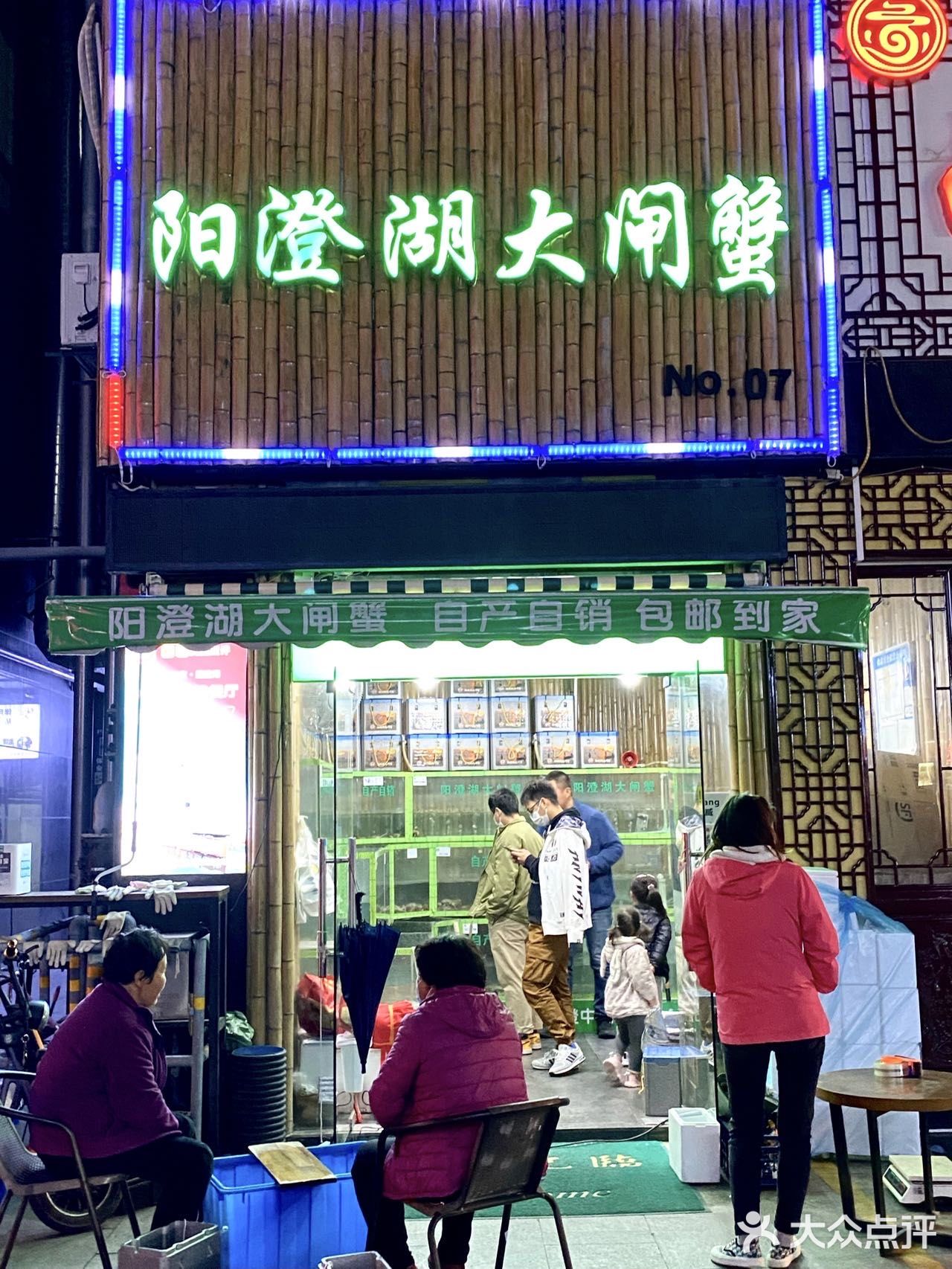 苏州｜排了3小时队才买到正宗阳澄湖大闸蟹‼️