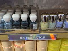-名创优品(万达广场河东店)