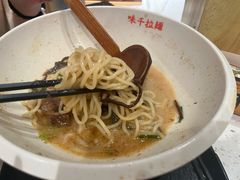 -味千拉面(广州白云机场T1西二店)