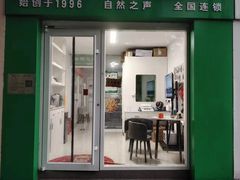 -肯德基(樱花园东街店)