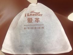 -爱革·奢品·鞋包·衣物·家居(博荟广场店)