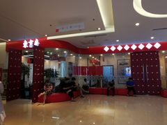 -昂立少儿成长中心(浦东蓝村路地铁站校区)