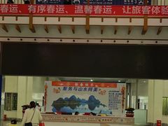 -桂林北站