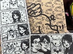 -PIGGYOO人生四格漫画店(朝外店)