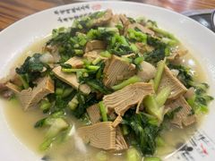 -岳季煎饺