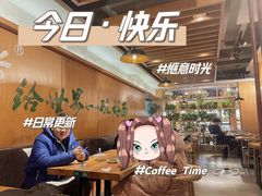 -伊兴面片·清真(五泉山店)