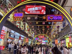 -苏州人民商场
