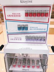 点击看大图 -伊本造型