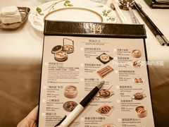-翠园(北京王府中环店)