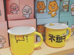 -名创优品(广西南宁江南区万达店)