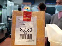 -麦当劳(东苑丽宝商业广场店)
