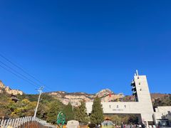-青岩寺风景区