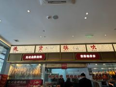 -先记烧鹅王·本地粤菜(福永店)
