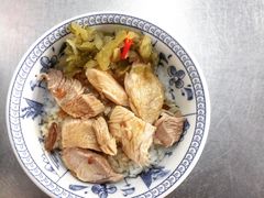 火鸡肉片饭-刘里长鸡肉饭