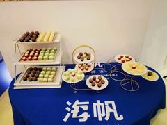 -海帆亲子游泳(顺义店)