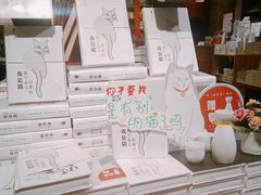 -西西弗书店&矢量咖啡(万象城店)