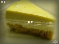 -克莉丝汀CHRISTINE(东川永平路店)