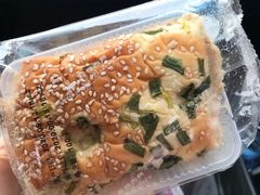 -长发西饼(临顿路店)