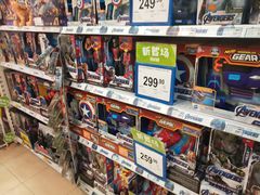 -TOYSRUS玩具反斗城(无锡荟聚购物中心店)