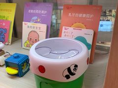 -巧虎乐智小天地(朝阳大悦城店)