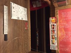一兰拉面(新宿店)-一蘭拉面(新宿中央东口店)