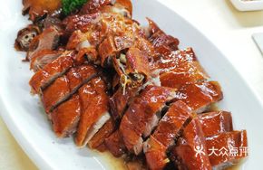 Biyuan Roast Goose Imperial