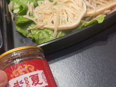 -老夏老火锅(西安南路总店)