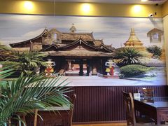 -傣乡之味·傣族特色手抓饭·孔雀宴(大理古城首店)