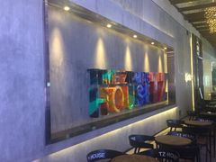 -TZ House音乐现场(茅台店)