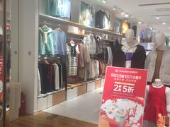 -Purcotton全棉时代(悠唐店)