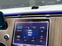 -上海星瀚奔驰4S店(红柳路店)