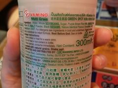 泰国豆奶-無牌小范·香港明星美食