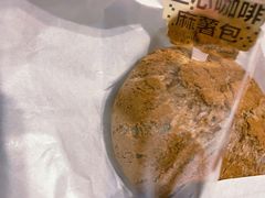 -好利来(十里河店)