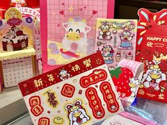 -欢牛蛋糕屋(萧山万象汇店)