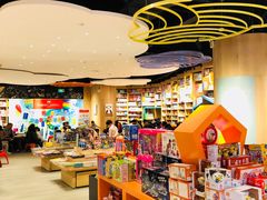 -覔书店(壹方城店)